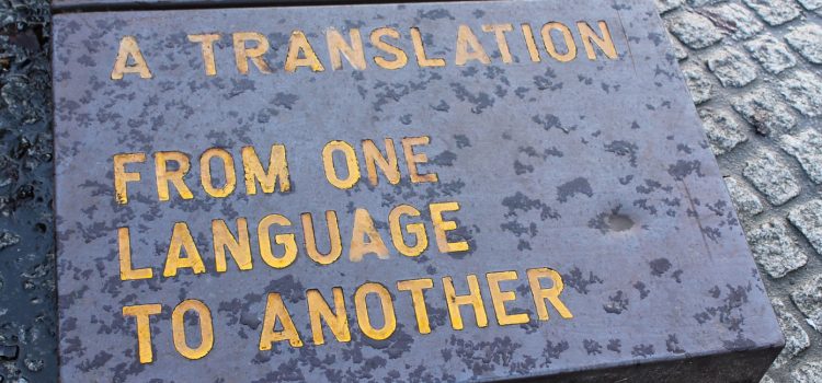 Pourquoi recourir aux services d’une agence de traduction ?